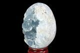 Crystal Filled Celestine (Celestite) Egg Geode - Madagascar #100033-3